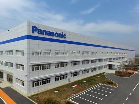 Panasonic Company