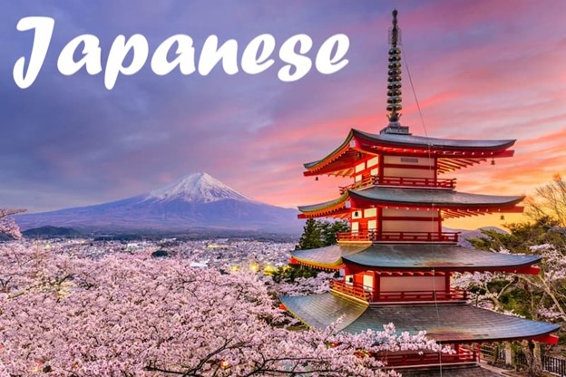 Học Tiếng Nhật Bản – Mức lương xứng đáng với trình độ