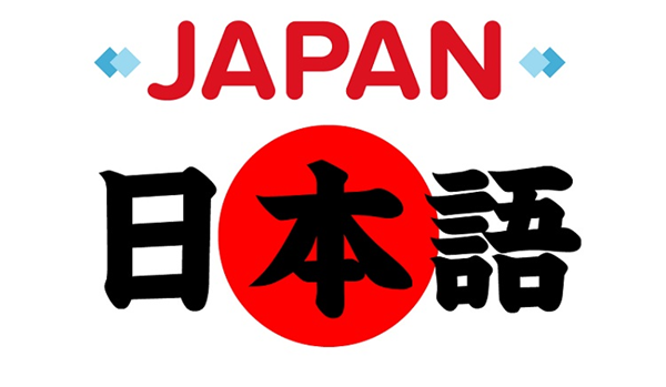 Ngành Tiếng Nhật – Văn bằng 2 – Mã ngành: 6220212