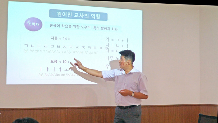 Học Văn bằn 2 Tiếng Hàn, sinh viên được đào tạo thành thạo đa kỹ năng