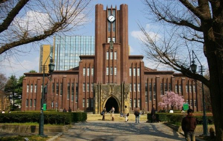Đại học Tokyo - Ngôi trường danh giá nhất Nhật Bản