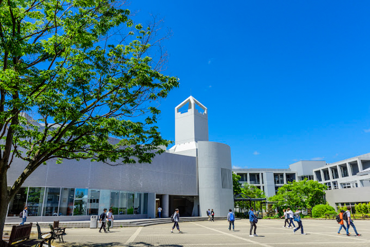 Khuôn viên Đại học Ryutsu Kagaku - Nhật Bản