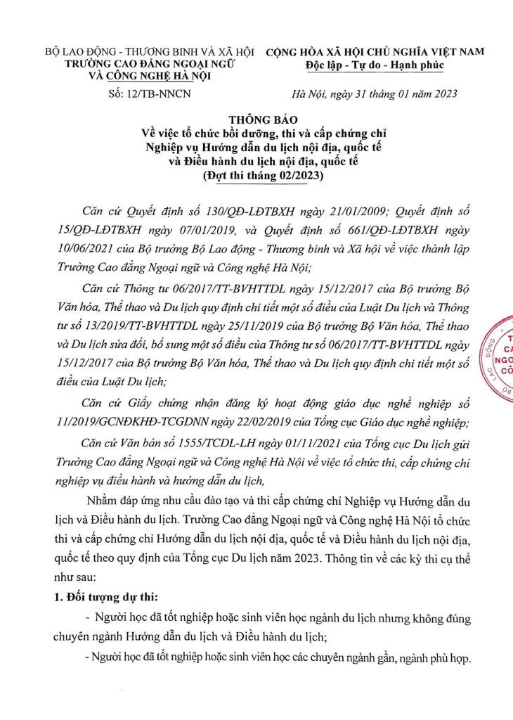 TB thi CC nghiệp vụ tháng 2 2023