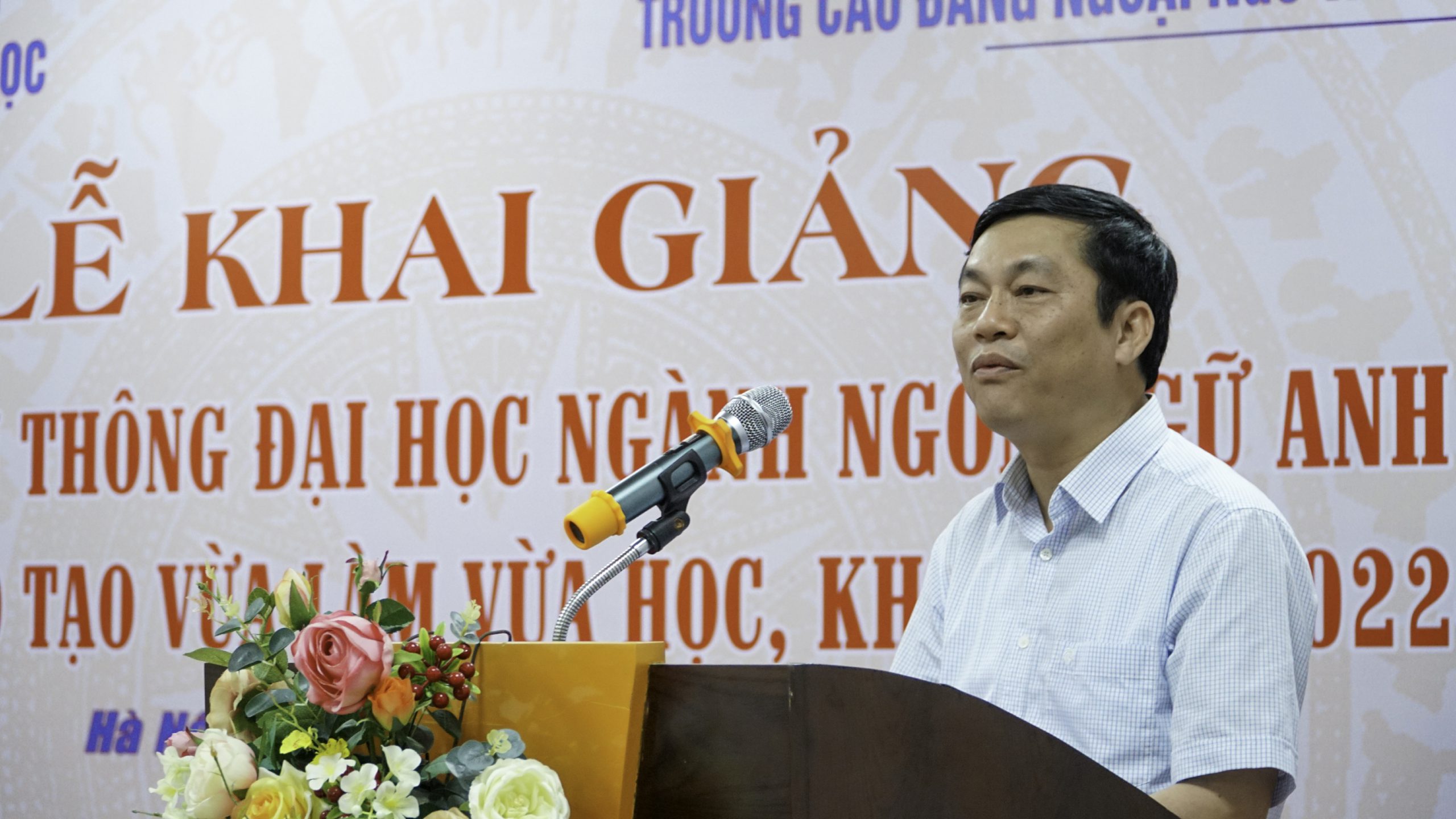 PGS.TS Trịnh Thanh Hải - Phó Chủ tịch Hội đồng Trường Đại học Khoa học - Đại học Thái Nguyên