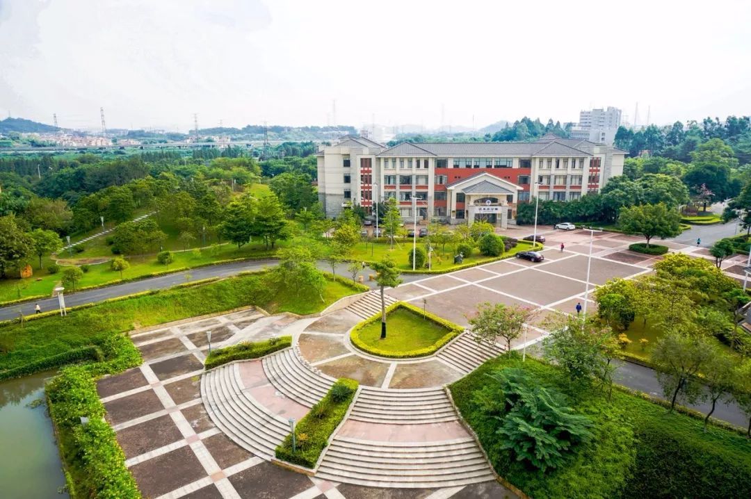 Đại học Ngoại ngữ Ngoại thương Quảng Đông