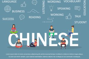 Top các trường đào tạo liên thông đại học ngành Ngôn ngữ Trung